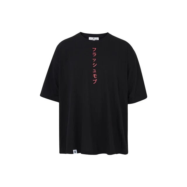 Men’s Black T-Shirt with Japanese Calligraphy - Flashmob India Flashmob Nation  None