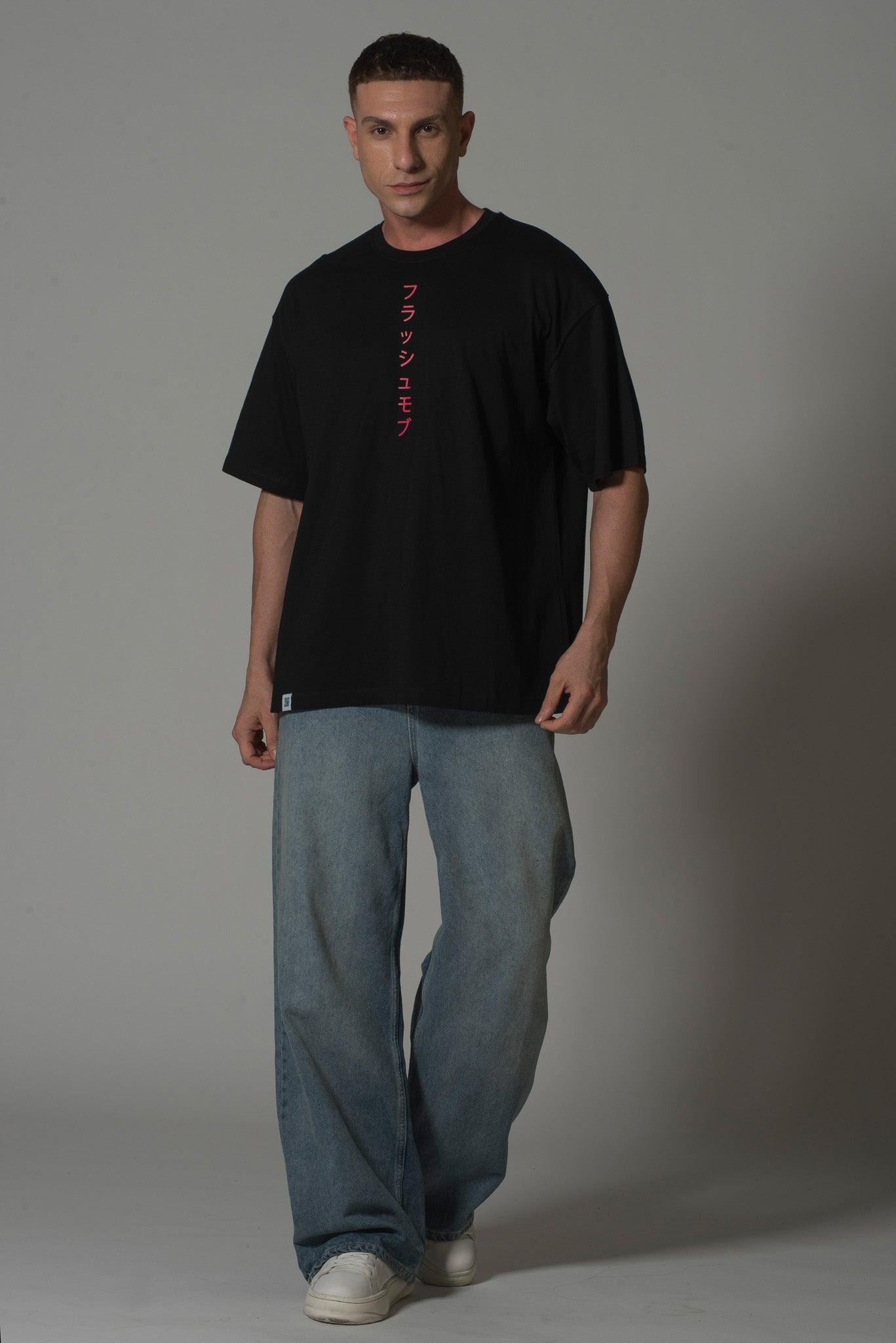 Men’s Black T-Shirt with Japanese Calligraphy - Flashmob India Flashmob Nation None