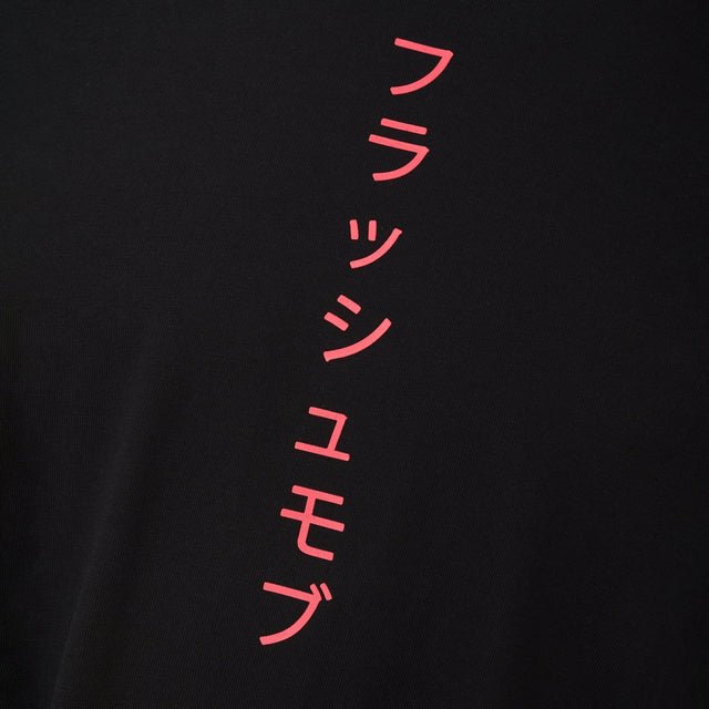 Men’s Black T-Shirt with Japanese Calligraphy - Flashmob India Flashmob Nation  None