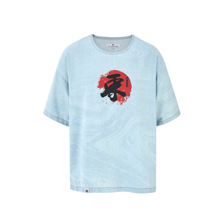Men’s Oversized Denim T-Shirt - Flashmob India Flashmob Nation  None