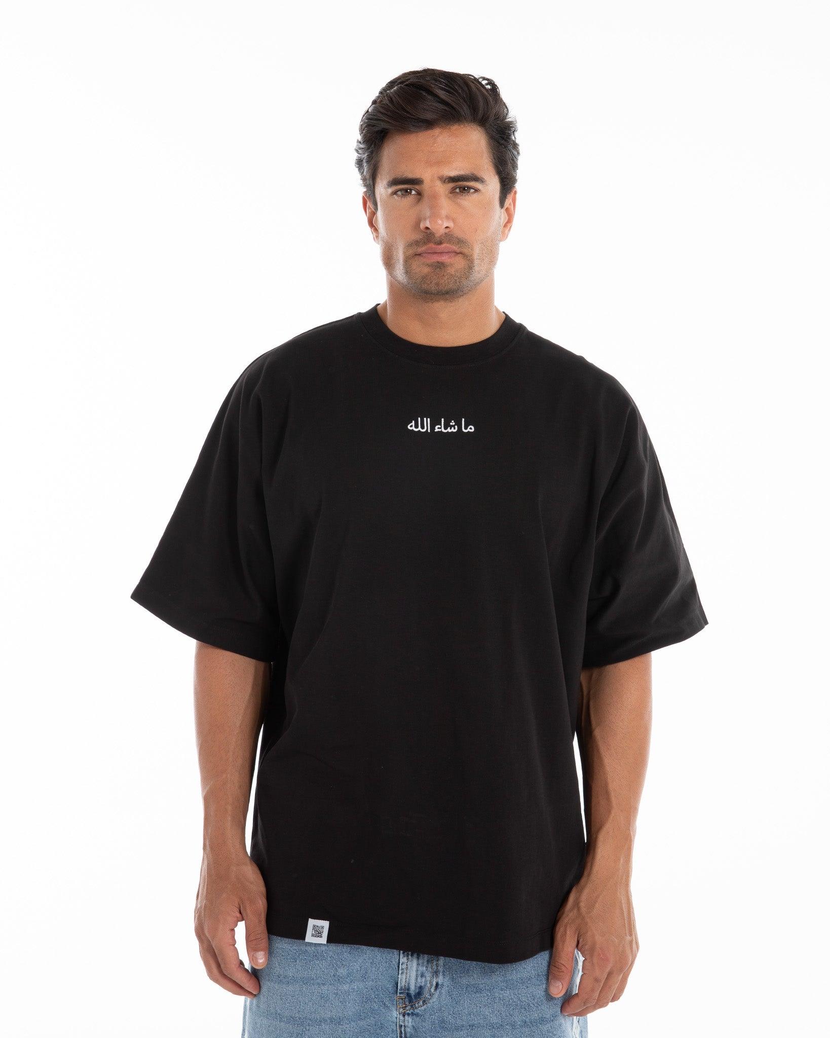 Men’s Oversized Mashallah Graphic T-Shirt - Flashmob India Flashmob Nation None Men Top