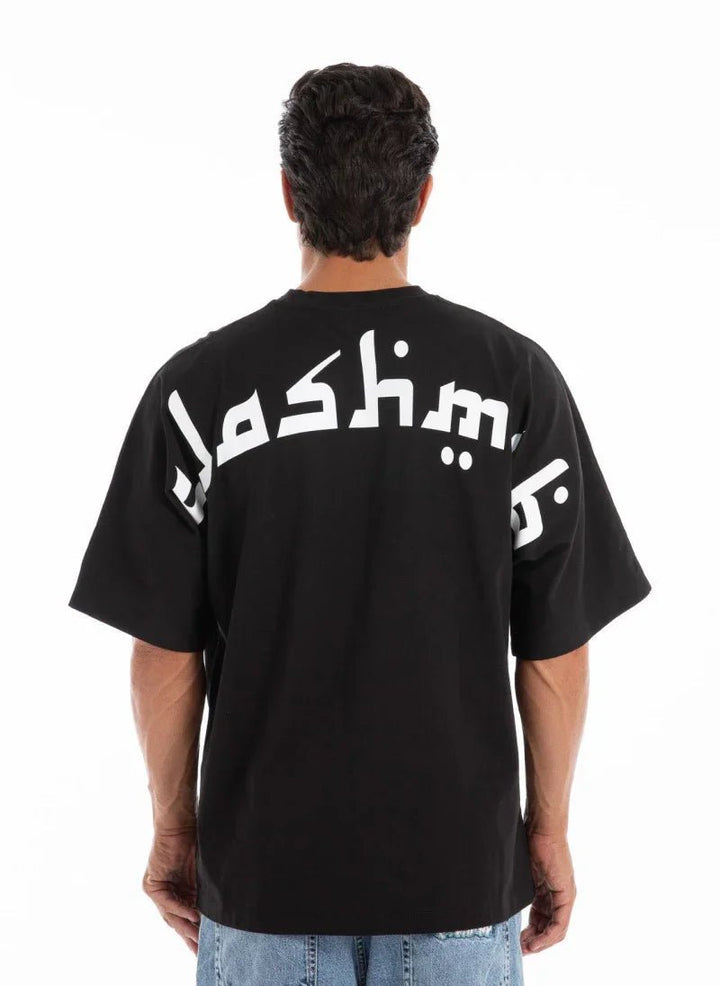 Men’s Oversized Mashallah Graphic T-Shirt - Flashmob India Flashmob Nation None Men Top