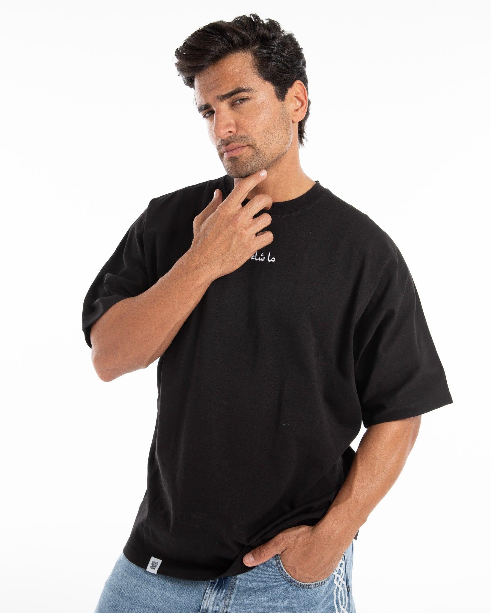 Men’s Oversized Mashallah Graphic T-Shirt - Flashmob India Flashmob Nation None Men Top