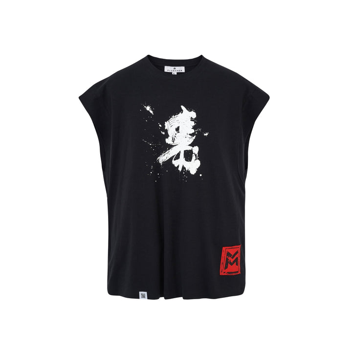 Men's black oversized sleeveless tank top with white graphic print - Flashmob Nation India