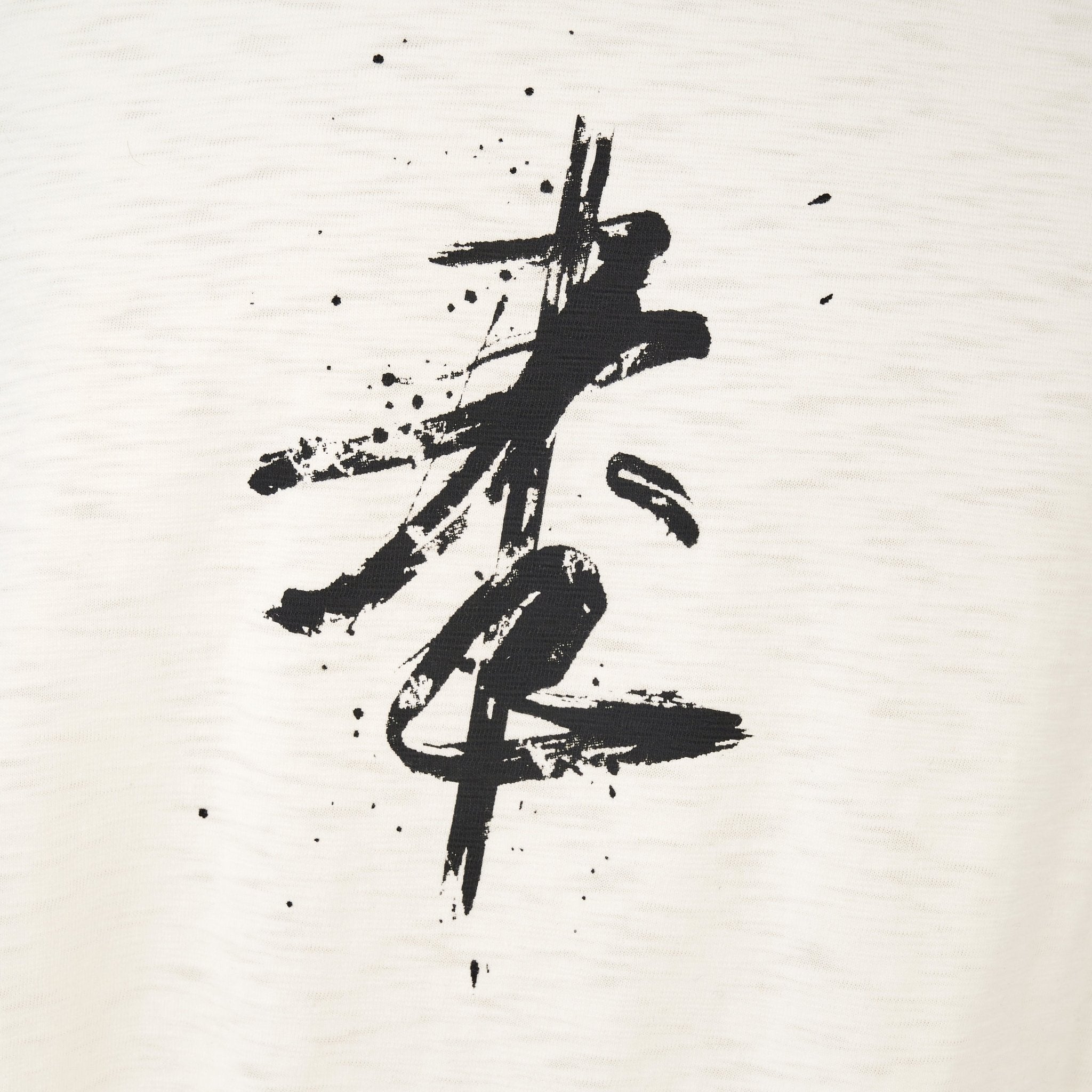 Men’s White Graphic Sleeveless Tank - Flashmob India Flashmob Nation   Men Top