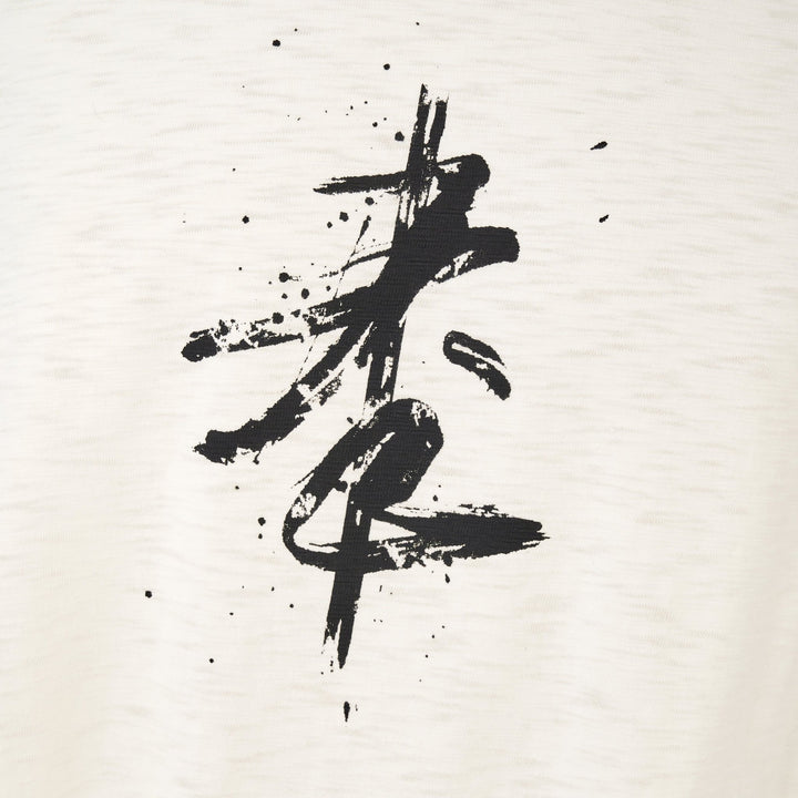 Men’s White Graphic Sleeveless Tank - Flashmob India Flashmob Nation   Men Top